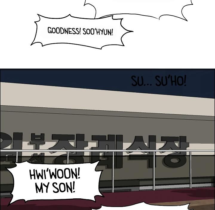 Read Rooftop Sword Master Manga Online