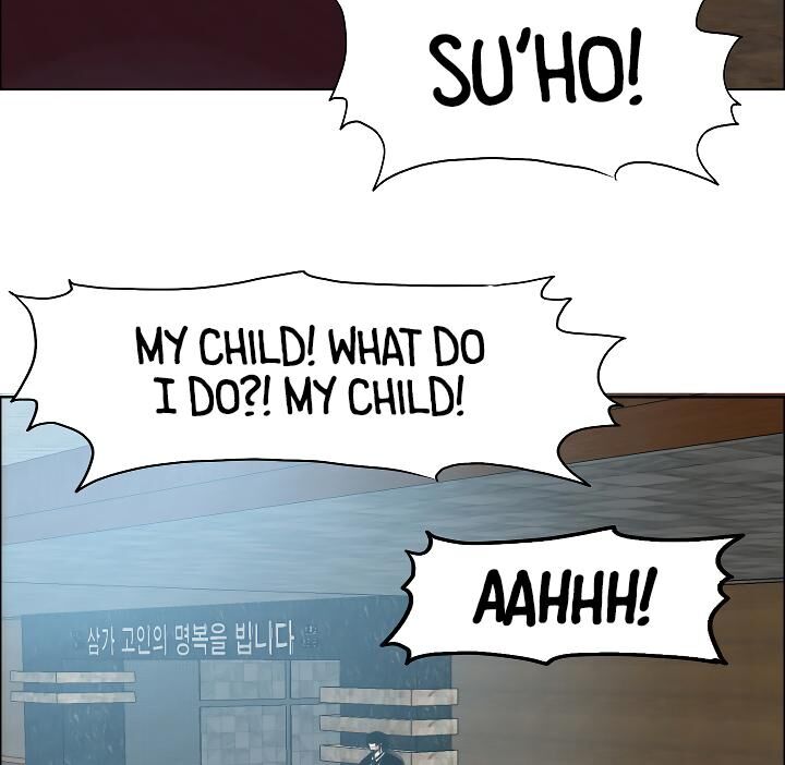 Read Rooftop Sword Master Manga Online