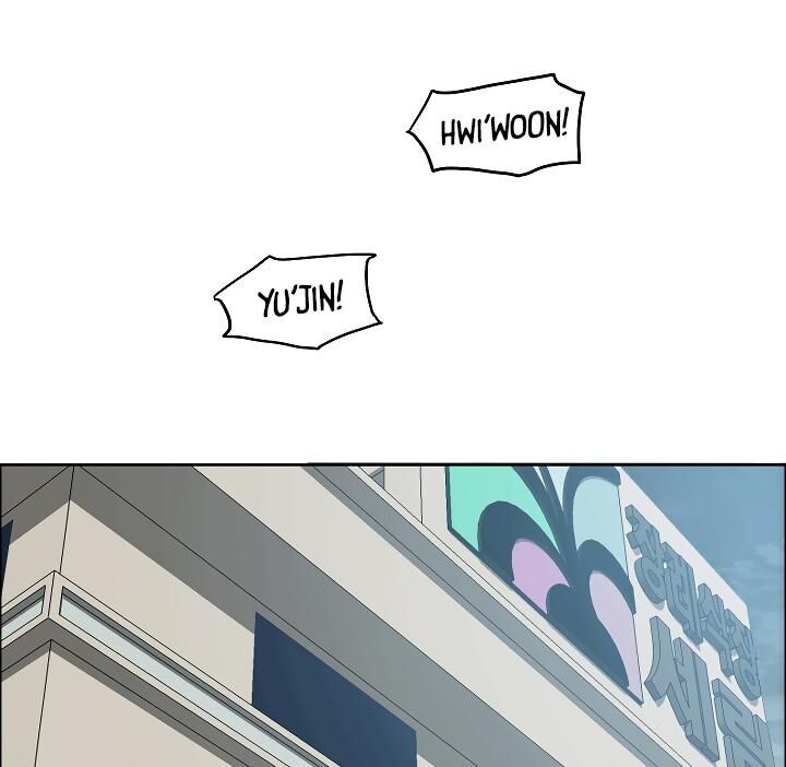 Read Rooftop Sword Master Manga Online