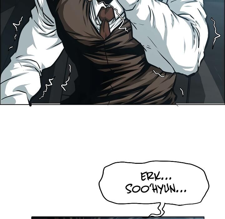 Read Rooftop Sword Master Manga Online