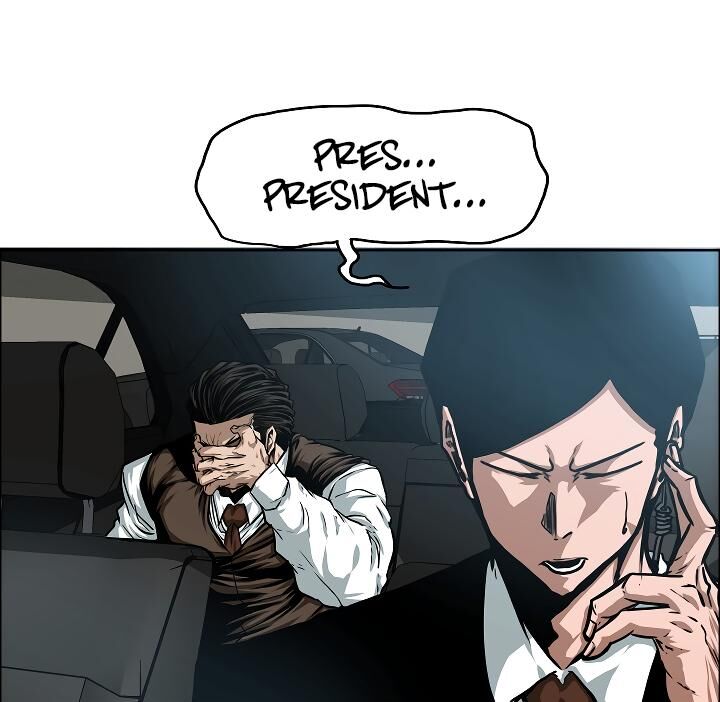 Read Rooftop Sword Master Manga Online