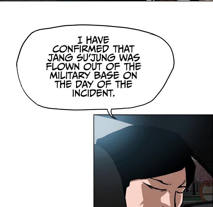 Read Rooftop Sword Master Manga Online