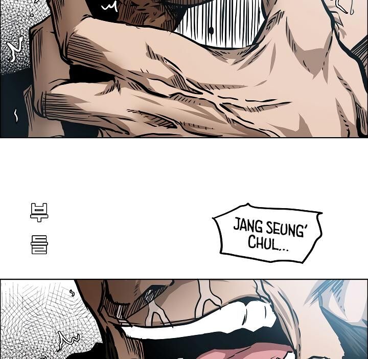 Read Rooftop Sword Master Manga Online