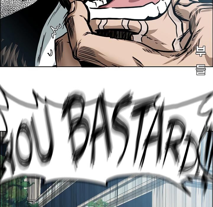 Read Rooftop Sword Master Manga Online