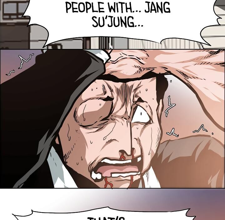 Read Rooftop Sword Master Manga Online