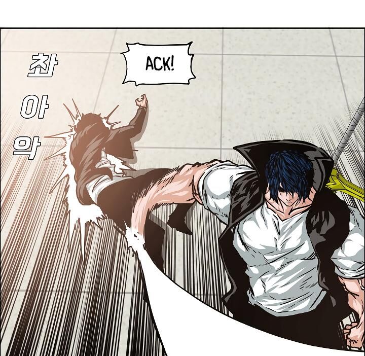 Read Rooftop Sword Master Manga Online