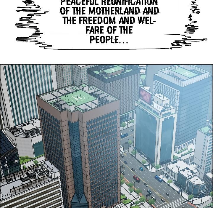 Read Rooftop Sword Master Manga Online