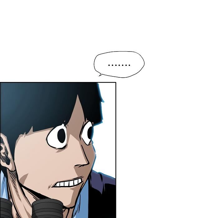 Read Rooftop Sword Master Manga Online