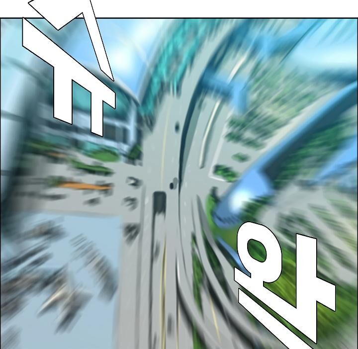 Read Rooftop Sword Master Manga Online