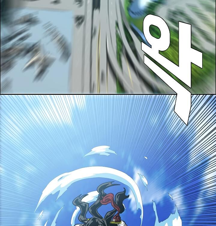 Read Rooftop Sword Master Manga Online