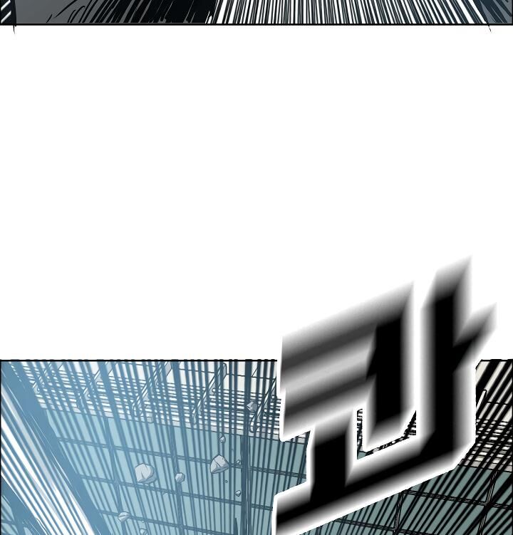 Read Rooftop Sword Master Manga Online