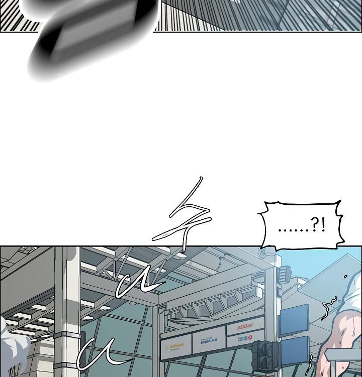 Read Rooftop Sword Master Manga Online