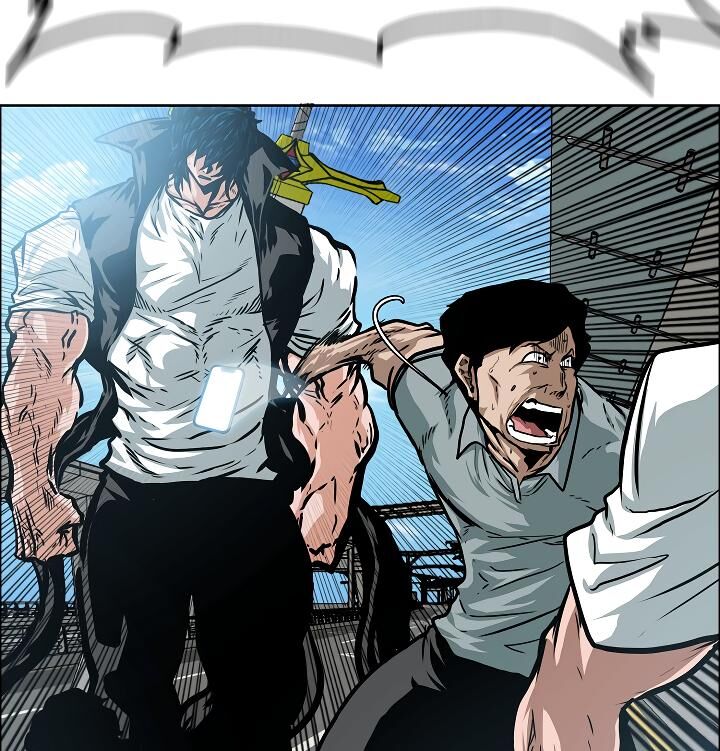 Read Rooftop Sword Master Manga Online