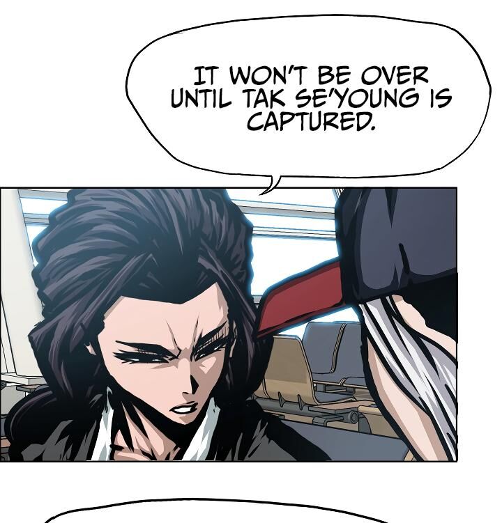 Read Rooftop Sword Master Manga Online