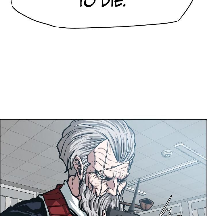 Read Rooftop Sword Master Manga Online