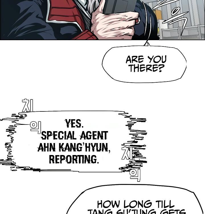 Read Rooftop Sword Master Manga Online