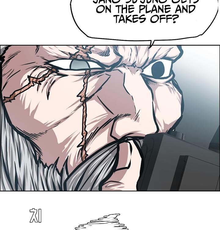 Read Rooftop Sword Master Manga Online