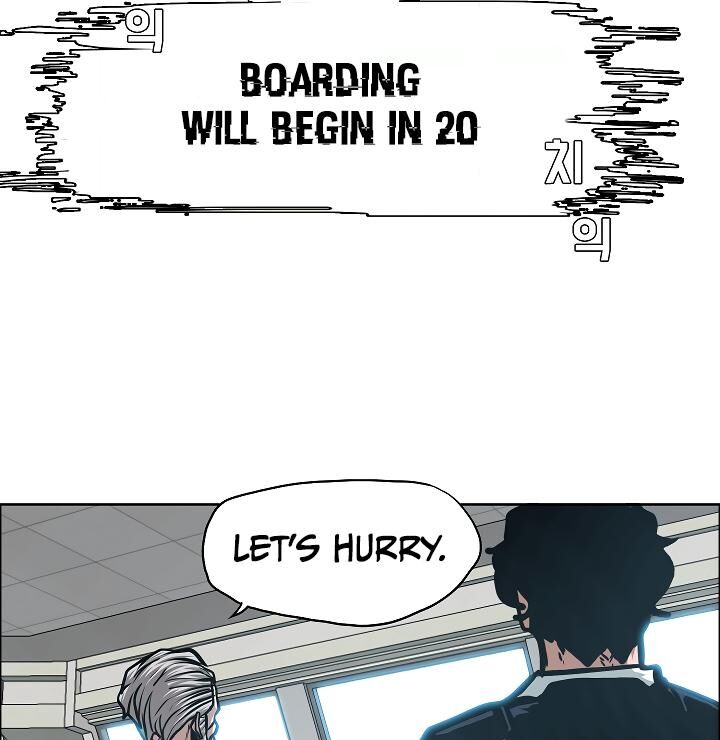 Read Rooftop Sword Master Manga Online