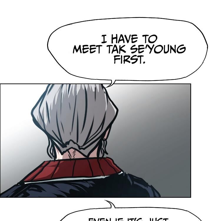 Read Rooftop Sword Master Manga Online