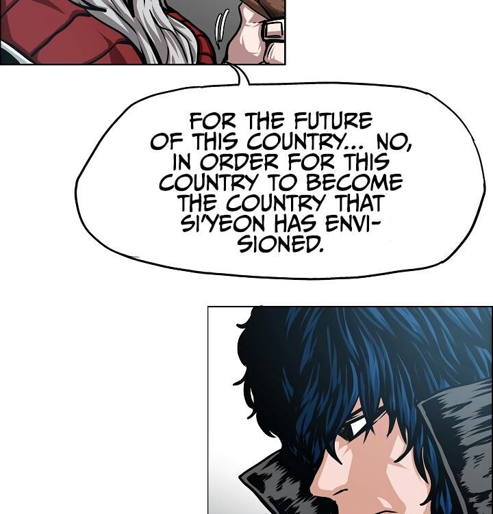 Read Rooftop Sword Master Manga Online