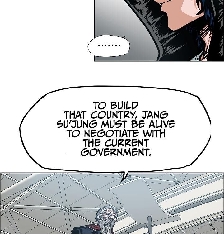 Read Rooftop Sword Master Manga Online