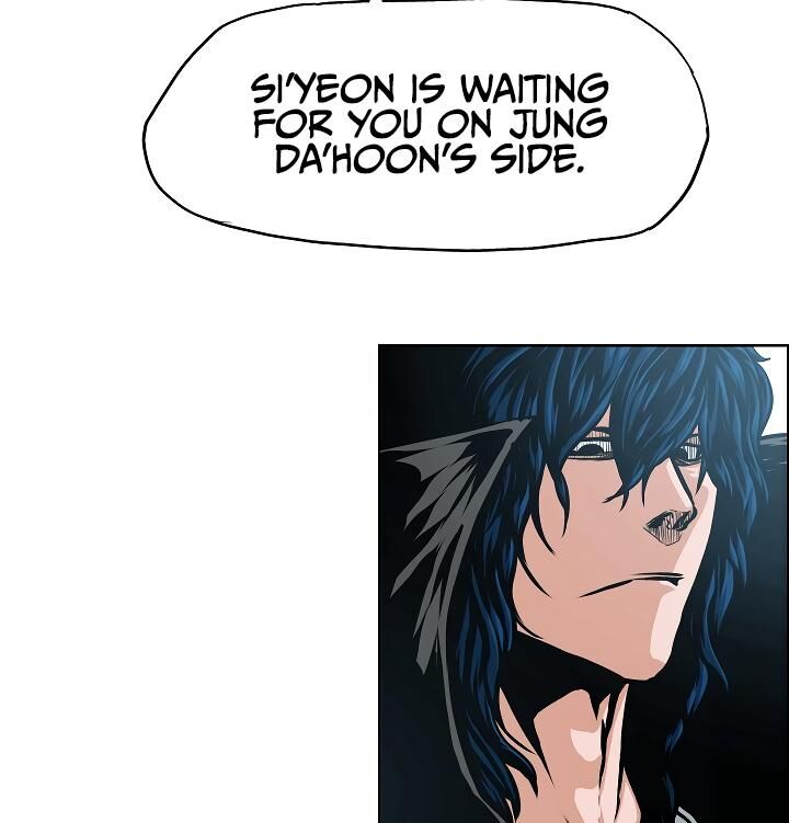 Read Rooftop Sword Master Manga Online