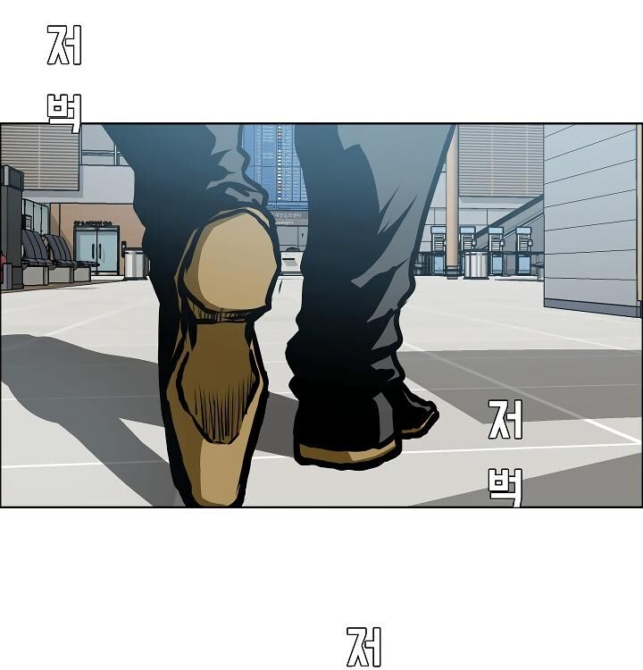 Read Rooftop Sword Master Manga Online