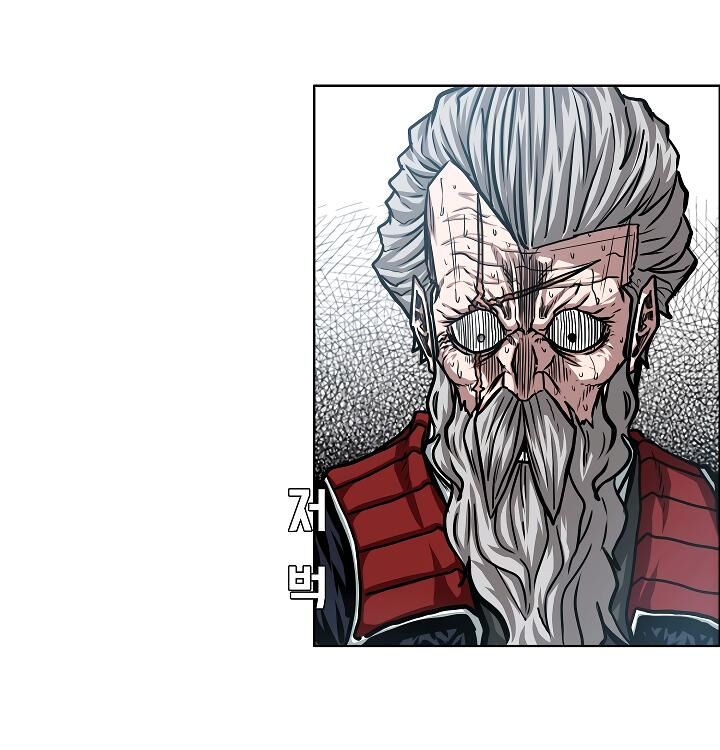 Read Rooftop Sword Master Manga Online