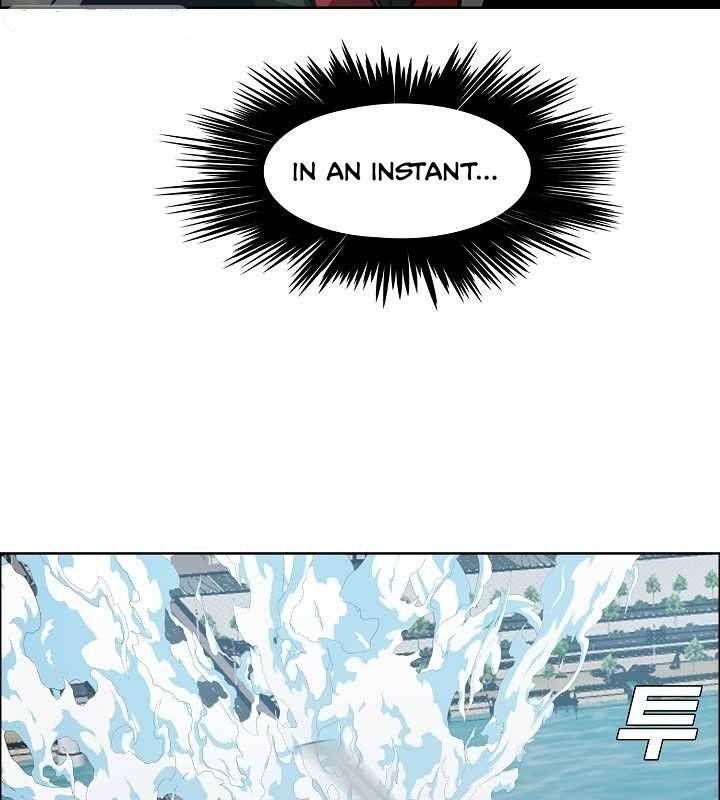 Read Rooftop Sword Master Manga Online