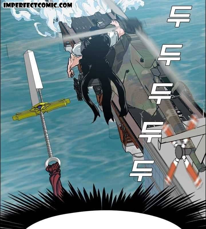 Read Rooftop Sword Master Manga Online