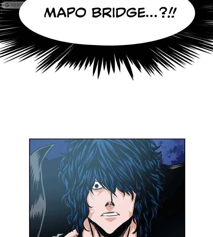 Read Rooftop Sword Master Manga Online