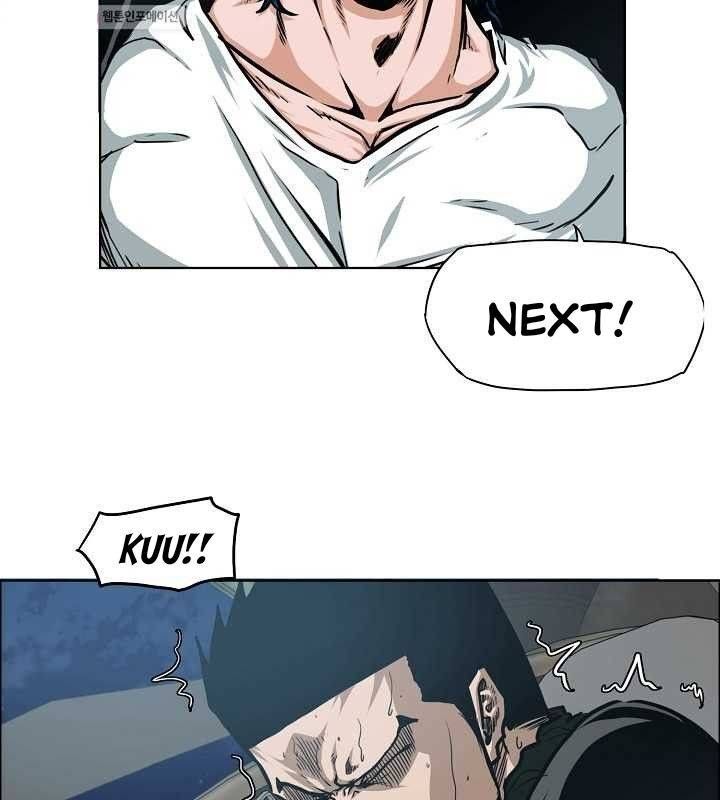 Read Rooftop Sword Master Manga Online