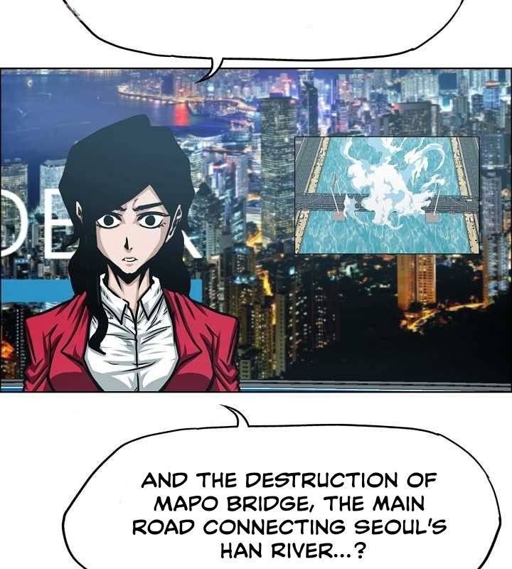 Read Rooftop Sword Master Manga Online