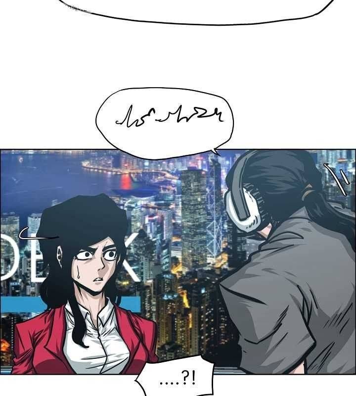 Read Rooftop Sword Master Manga Online