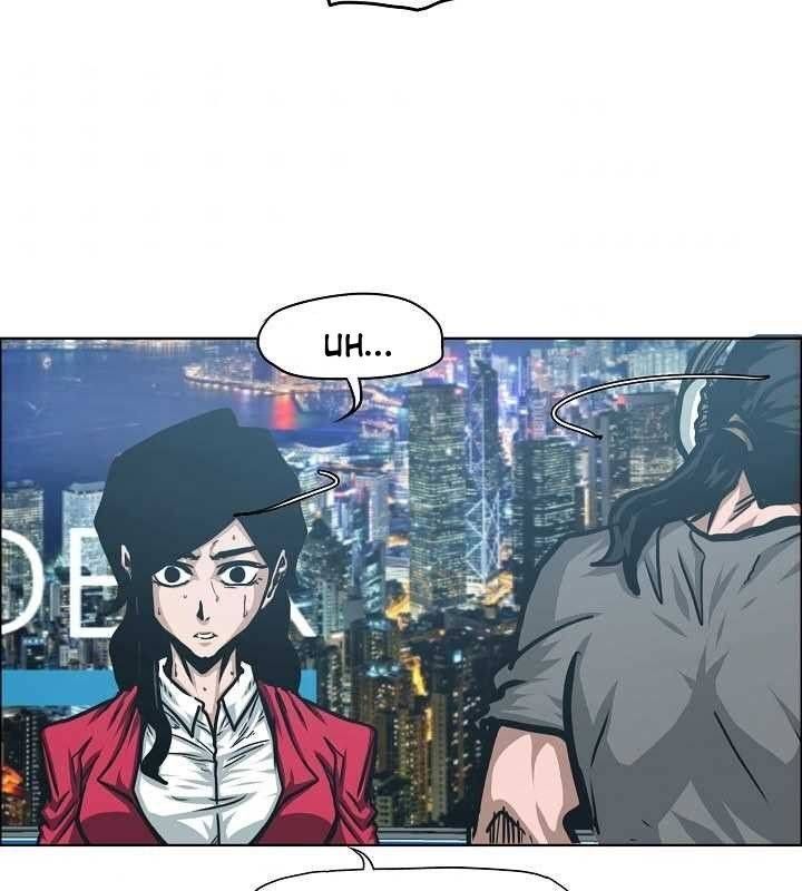 Read Rooftop Sword Master Manga Online