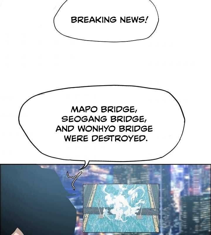 Read Rooftop Sword Master Manga Online