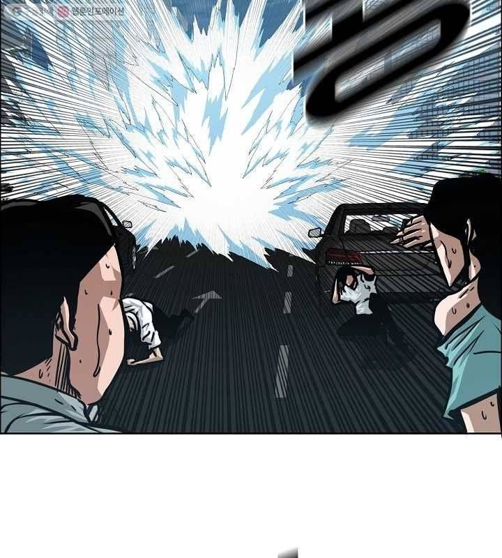 Read Rooftop Sword Master Manga Online