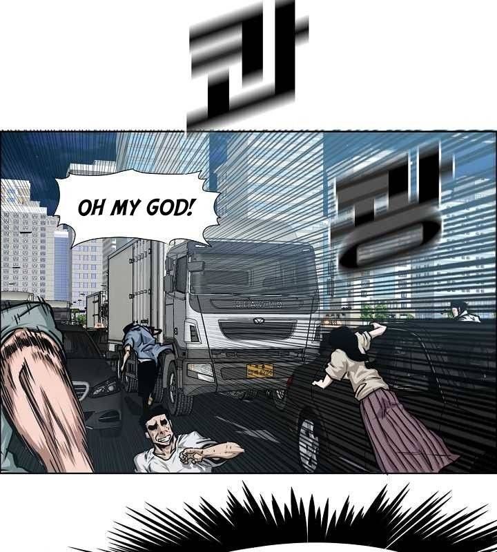 Read Rooftop Sword Master Manga Online