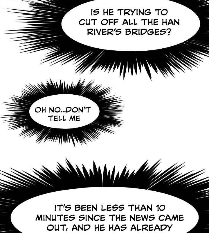 Read Rooftop Sword Master Manga Online