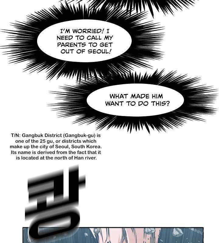 Read Rooftop Sword Master Manga Online