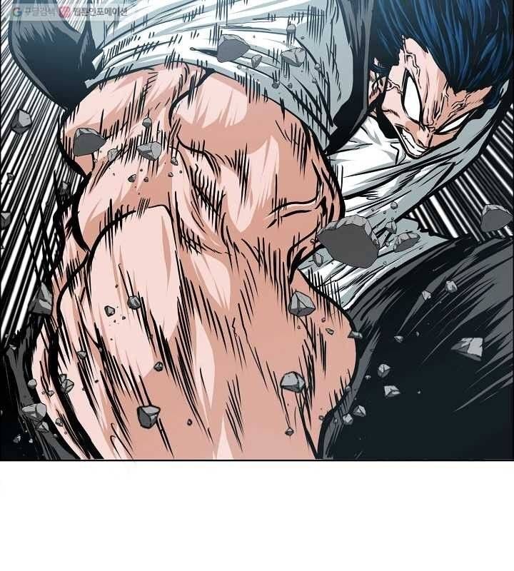 Read Rooftop Sword Master Manga Online