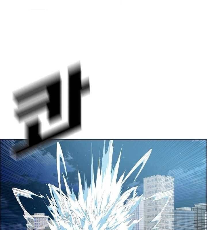 Read Rooftop Sword Master Manga Online