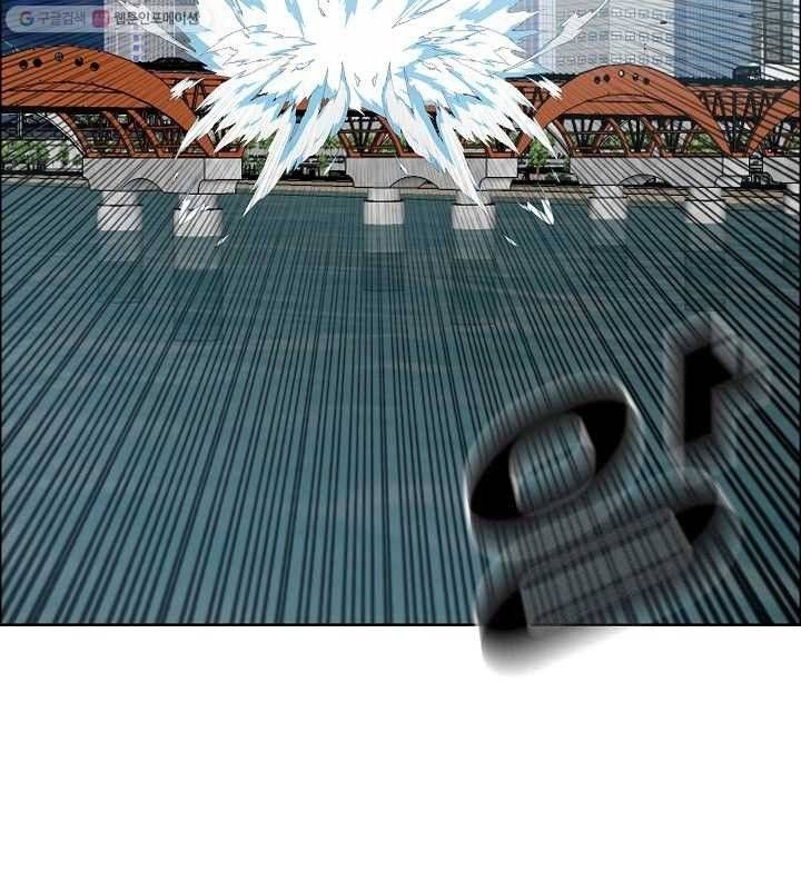 Read Rooftop Sword Master Manga Online