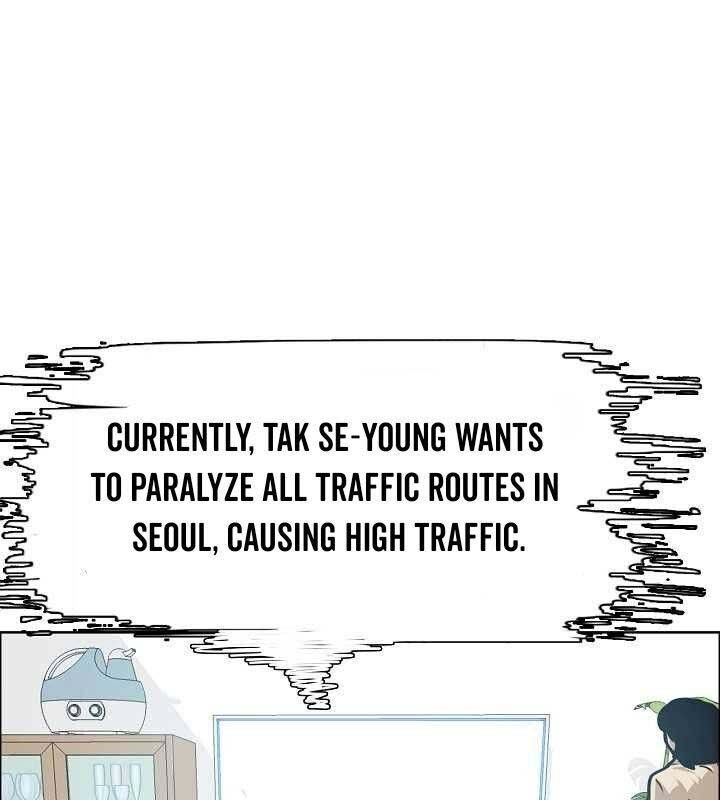 Read Rooftop Sword Master Manga Online