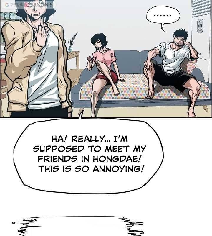 Read Rooftop Sword Master Manga Online