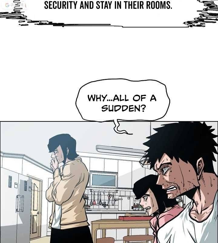 Read Rooftop Sword Master Manga Online