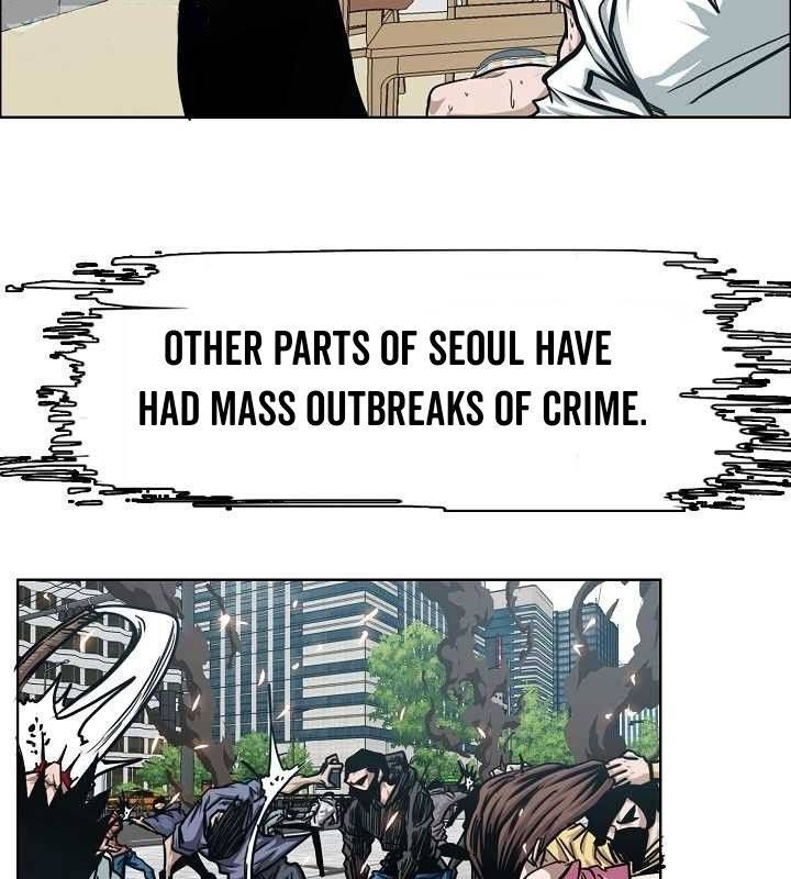 Read Rooftop Sword Master Manga Online