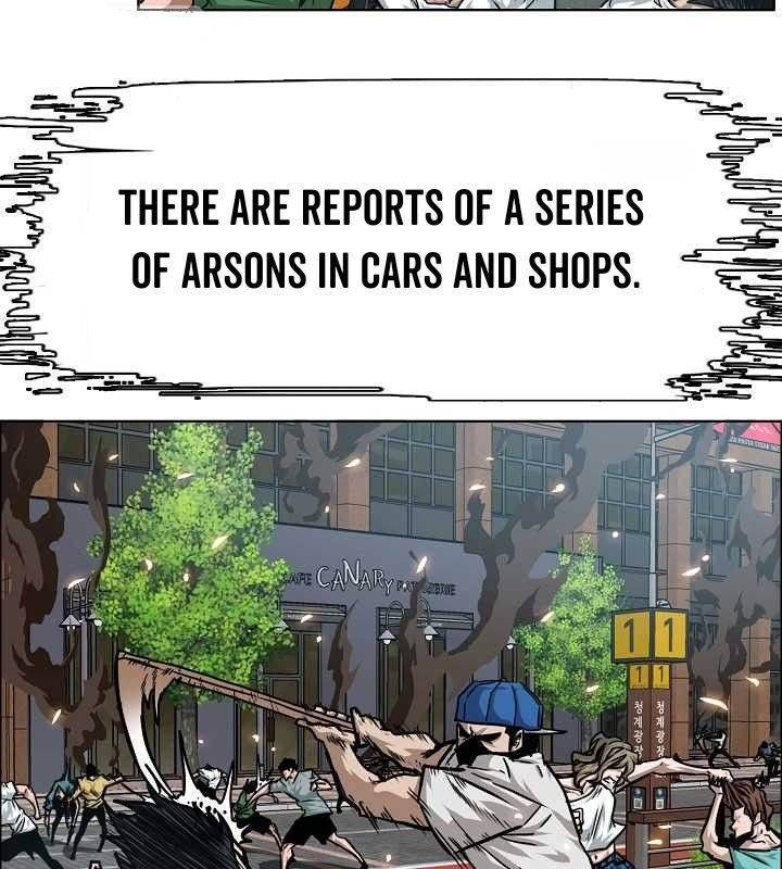 Read Rooftop Sword Master Manga Online