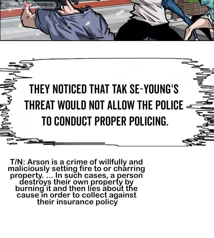 Read Rooftop Sword Master Manga Online