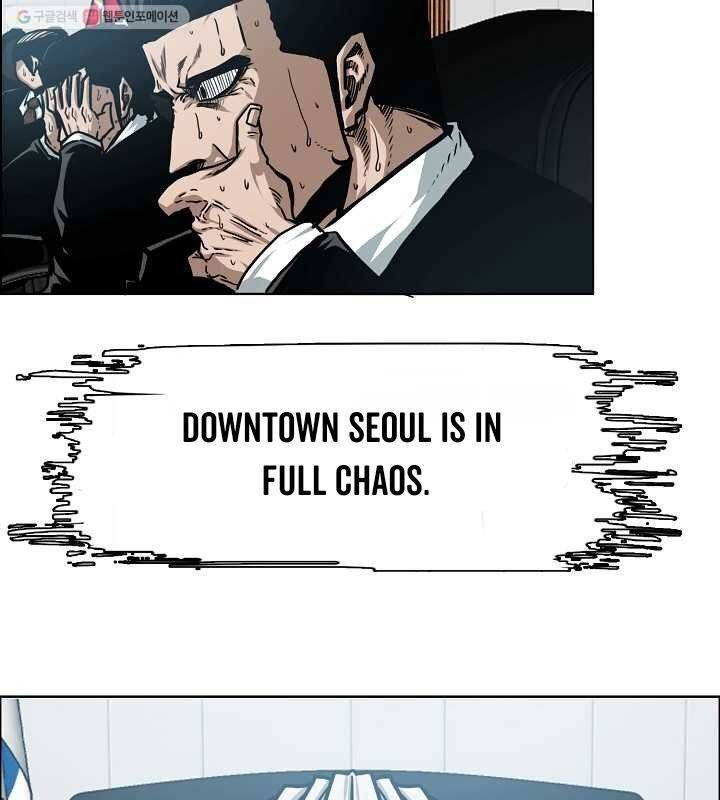 Read Rooftop Sword Master Manga Online